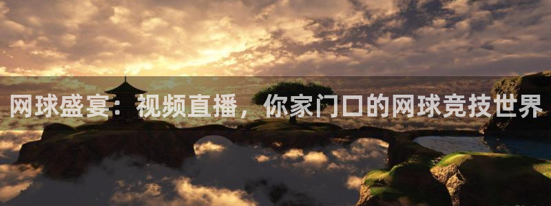 雨燕直播nba常规赛